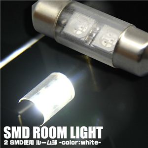 SMD2gp ԓCg 2SMD[  1_摜2