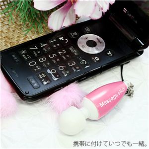 12,000]̒ptUIIʔv[gɁId}bT[W_Xgbv 1_ sN摜R