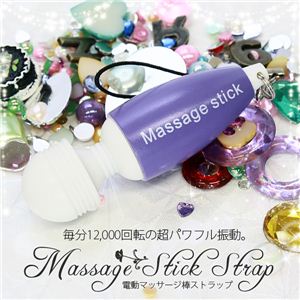 12,000]̒ptUIIʔv[gɁId}bT[W_Xgbv 1_ 摜S