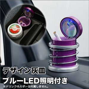 y{pbP[WzԗpDMEPxu[LED_ J[ANZT[ ~XeAXp[v 1_摜Q
