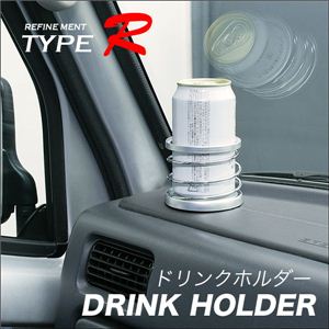 yTYPE-RzVvX^CbV J[ANZT[^ԗpRChNz_[ 1_摜Q
