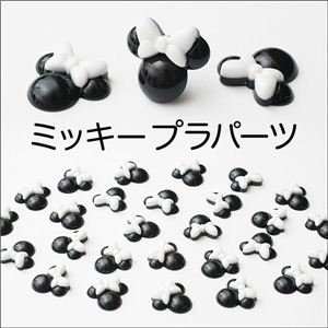 3D~j[ {tc[g~bL[ 6Fy1܁^30z CF[ y1܁^30z摜Q