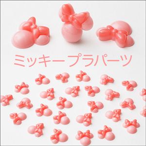 3D~j[ {tc[g~bL[ 6Fy1܁^30z CF[ y1܁^30z摜S