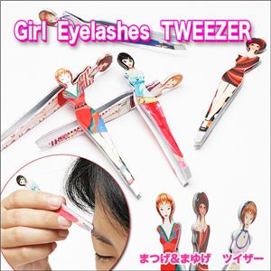y czт̂ JCC̎q̃cC[U[ K[TWEEZER 6PCS 1pbNi6j摜Q