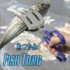 �C�ނ�ɁI�L�����v�ɁIBBQ�ɁI�肪����Ȃ��I�����݁^�t�B�b�V���g���O 1�_�C���[�W��