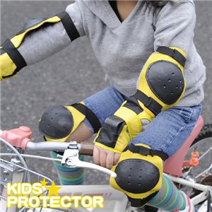【キッズ用】ワンタッチ装着!転んでも安心 安全!!キッズ用プロテクター6点セット 1個イメージ小