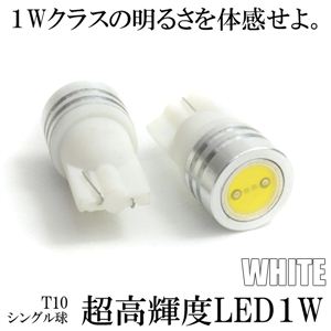 T10^EFbW Px1WVO 2Zbg e[^EBJ[^R[iO 1W T10  2Zbg^1_摜Q