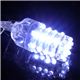 T20/ウェッジ LED36連シングル球 2個セット テール・ウィンカー等に LED36連 T20S 白 2個セット/1点画像最小1
