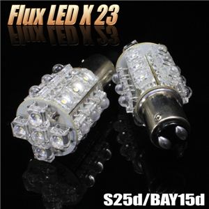 S25d^BAY15d Flux LED23A_u 2Zbg Xgbvv FLUX23AS25D  1摜1