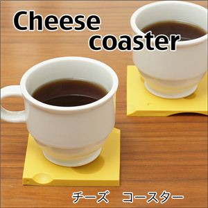 {Iȃ`[YR[X^[ ɂfނł 4 1^41Zbg摜Q