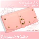 とってもオシャレで機能的！！ 丸スタッズ付きChristina A.Gエナメル牛革長財布 ブルー 1点