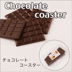{I`R̍ `R[gR[X^[ ɂfނł 1^41Zbg摜Q
