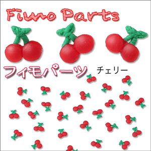 FimoSy fRp[c `F[ `F[摜Q