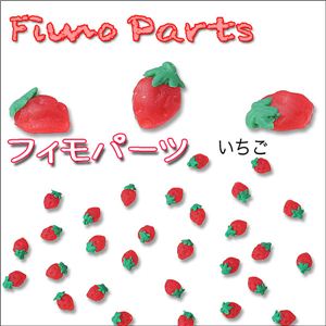 FimoSy fRp[c C`Sy1܁^30z C`S y1܁^30z摜Q