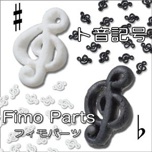 fRɂfB Fimo Ɣ̃fB gL^ y1܁^30z gL  y1܁^30z摜S