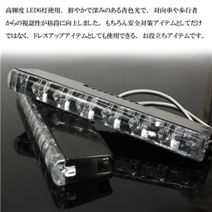 �y���M���I�z ���Ԃ��������悭�h���X�A�b�v ���P�xLED6���f�C���C�g2CL 1�_�摜���̂P�X�V��