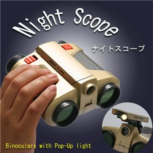 �X���C�f�B���O�����[���C�g���ځI�Â��ꏊ�ł����S �^���^�y�� �i�C�g�X�R�[�v 1�_�摜����1