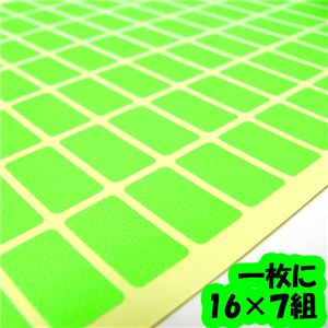 ypr낢zڗIuJ[łՂ肨 lDV[50 O[ 1Zbg摜Q