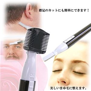 y{pbP[WzׂYтт tFCXVF[o[ 1_摜Q