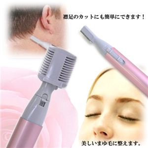 y{pbP[WzׂYтт tFCXVF[o[ 1_摜S