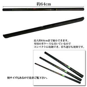 �悭���Ȃ�I���S�҂ł������Ղ��ł��I �́E�r�E�C�� �J�[�{���ފ� �ދ� 480cm �i540�j 1�Z�b�g�摜���̂P�X�V��