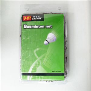 ����ւ��E�X�y�A�Ȃǂɂ������ł���? �o�g�~���g���l�b�g 1�_�C���[�W��