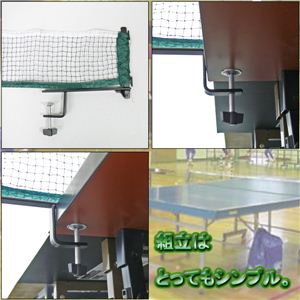 ��y�E�N���u�������ɂǂ����I �싅�l�b�g�Z�b�g �l�b�g�Ǝ��t������̃Z�b�g�ł� 1�� 1�_�摜���̂P�X�V��