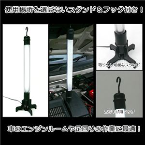 ԂɂΉƕ֗I [NCg 2.5mR[ht 1_摜R