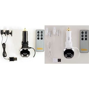 【訳あり・在庫処分】BRIGHTON Mini FM Digital Transmitter for iPod /WH BI-SUFM5V/WH