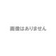 キヤノン バッテリーパック LP-E10[5108B001] LP-E10画像最小１