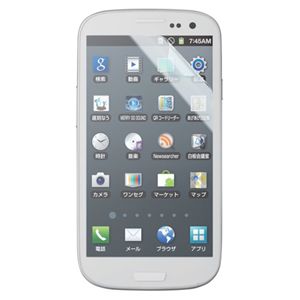 【訳あり・在庫処分】ELECOM（エレコム） docomo GALAXY S3 SC-06D用 液晶保護フィルム(防指紋光沢) PD-SCS3FLFAG