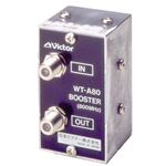 【訳あり・在庫処分】日本ビクター アンテナブースター WT-A80