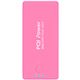 PQI Japan <PQI-Power5000C>リチウムポリマー搭載モバイルバッテリー(5000mAh/5V2A/ピンク) 6PPA-06BR0004A画像最小1