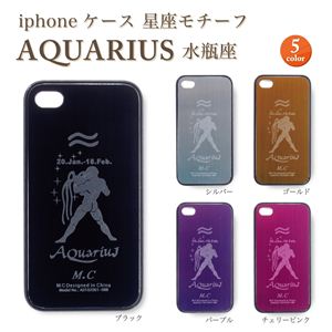 yiphoneP[X `[t AQUARIUS rziphone4^4S Ή p[v摜1