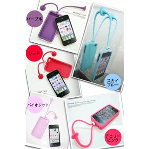 iPhone4S/4専用【MEDDOGI iphoneケース イナゴケース】 グリーン画像その1更新中