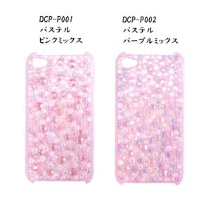 yLL _ChP[X Diamond casez iphone4sɂΉI pXep[v~bNX摜2XV