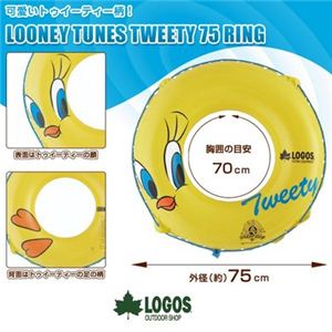 LOGOS r[`O yLOONEY TUNES gDC[eB[ Oz ^Cv75 CG[ i86000002j摜4