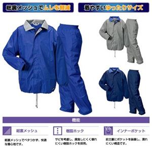 LOGOS ���S�X �y�t�B���_�[�X�[�c�z �i23123281�j �l�C�r LL�C���[�W��