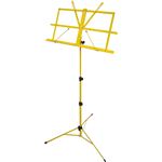 KC 譜面台 イエロー MS-200J／YW