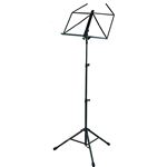 KC 譜面台 MS-2800／BK