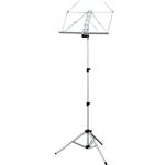 KC アルミ製 譜面台 MSAL／SV