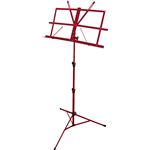 KC 譜面台 MS200J／RD