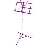 KC 譜面台 MS200J／PP