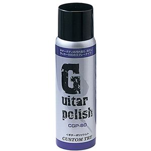 KC ギターポリッシュ CGP80