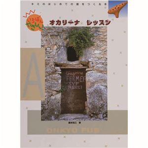 KC 教則本 KBO-100