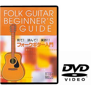 KC 教則DVD KDF-100