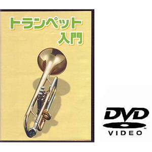KC 教則DVD KDT-100