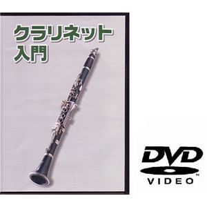 KC 教則DVD KDC-100