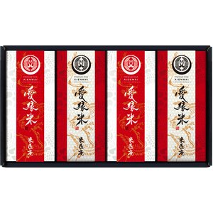 特別な日おもてなしシリーズ　愛縁米（あいえんまい）【3合×4】