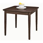 ダイニングテーブル 【モタ】 正方形 木製 HOT-332BR ブラウン